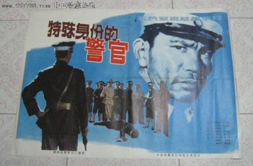 买假俄罗斯护照电子版